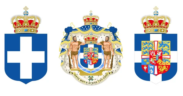 Escudo Real Armas Grecia Ilustración Escudo Real Armas Grecia Ilustración — Archivo Imágenes Vectoriales