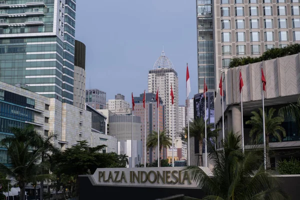 Grand Hyatt Jakarta Luxury Star Hotel Downtown Jakarta Next Plaza — Stock Photo, Image