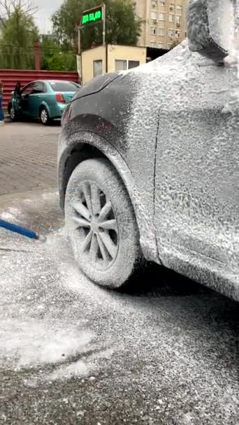 Car Wash High Pressure Foam All Vehicle — Stock Video