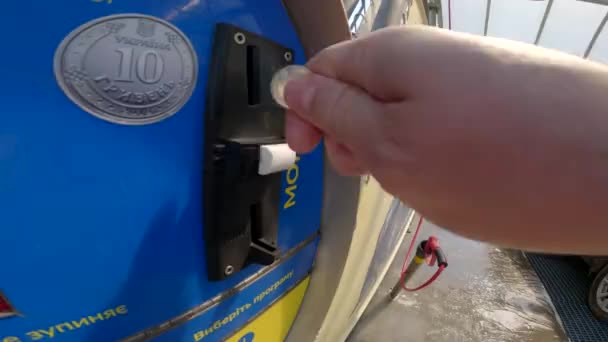 Zet Munten Machine Betalen Voor Carwash Hoge Druk — Stockvideo