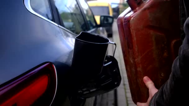 Car Refueling Gas Tank Close — Stock Video