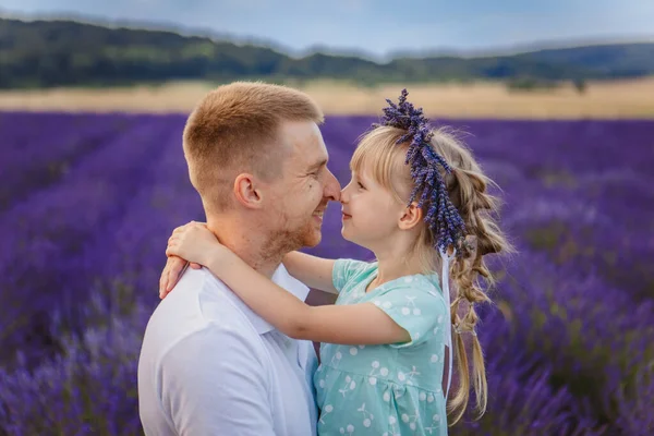 Father Daughter Look Each Other Happy Father Holds Child His — Stock Photo, Image