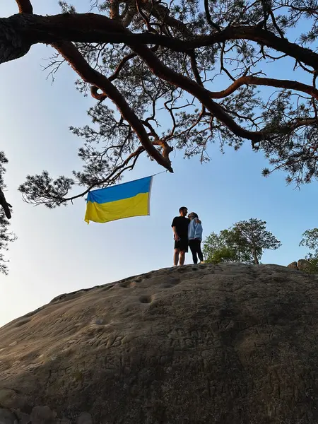 Happy Couple Hugging Ukrainian Flag Copy Space Stock Image