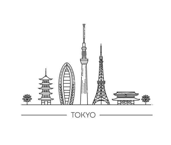 Tokyo Detailed Monuments Silhouette Vector Illustration — Διανυσματικό Αρχείο