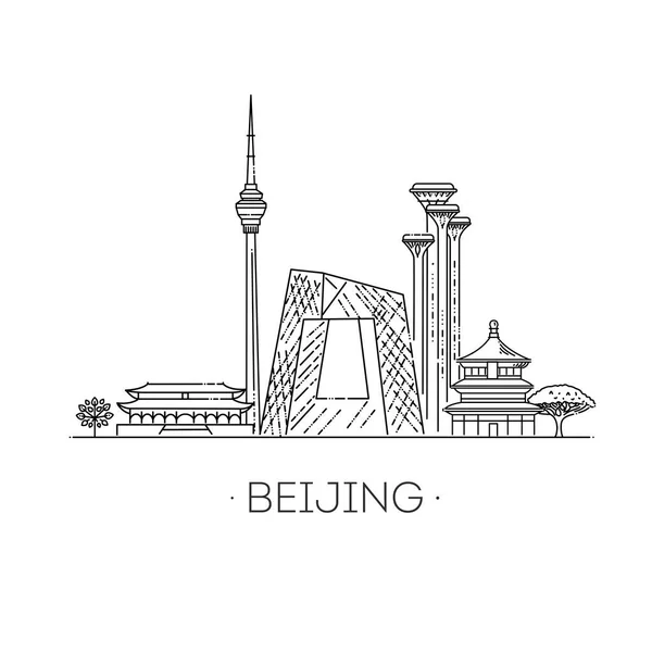 Pekings Skyline Mit Panorama Vektorillustration — Stockvektor