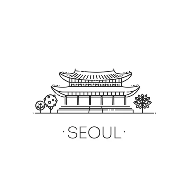 Gyeongbokgung Paleis Seoel Icoon — Stockvector