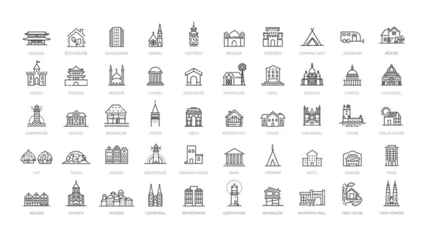 Set Simple Outline Urban Building Icons Thin Line Art Icons — Vettoriale Stock