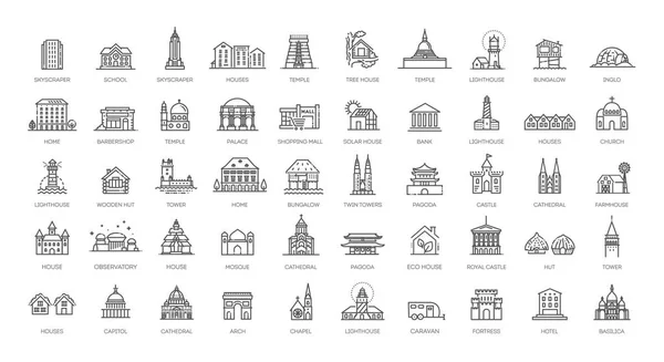 Set Simple Outline Urban Building Icons Thin Line Art Icons — Vector de stock