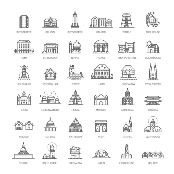 Набор Простых Очертаний Городского Здания Иконы Худой Линейный Набор Иконок — стоковый вектор