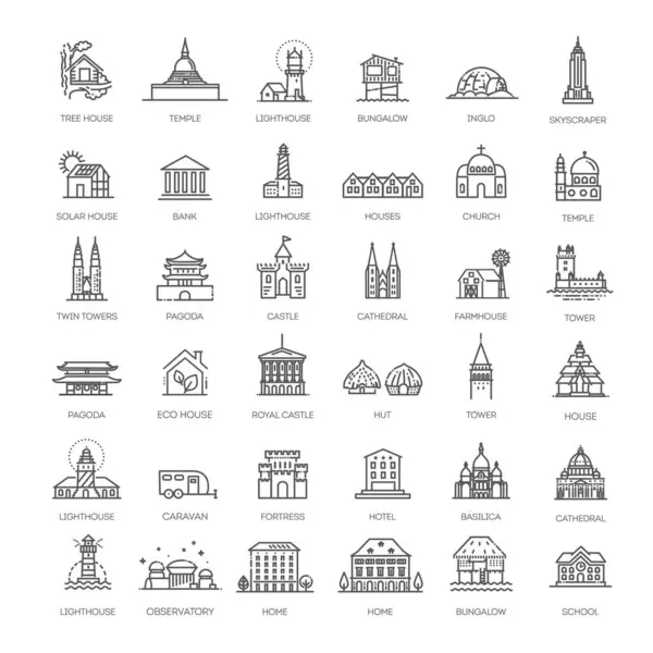 Set Simple Outline Urban Building Icons Thin Line Art Icons — Stockový vektor