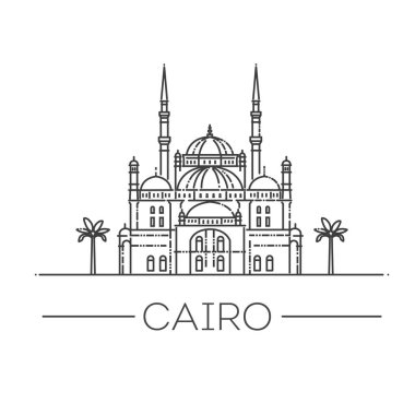 Muhammed Ali Paşa Ulu Camii