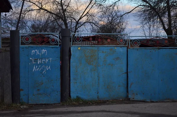 Borodyanka, Kyiv bölgesi. Şehir Rus birliklerinin işgalinden kurtulduktan bir yıl sonra. Üzerinde 