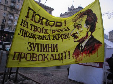 Ukrayna 'da devrim, Kiev
