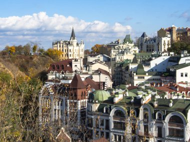 Güneşli bir günde Ukrayna 'nın başkenti Kiev' de. Tarihi mimari ve manzara manzaraları, Kyiv 'in doğası, sonbahar.