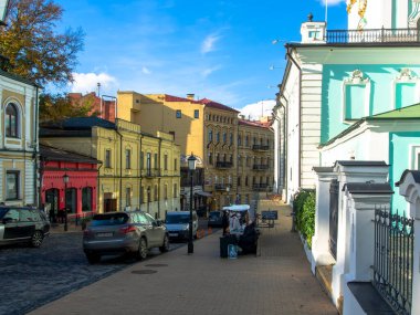 Güneşli bir günde Ukrayna 'nın başkenti Kiev' de. Tarihi mimari ve manzara manzaraları, Kyiv 'in doğası, sonbahar.
