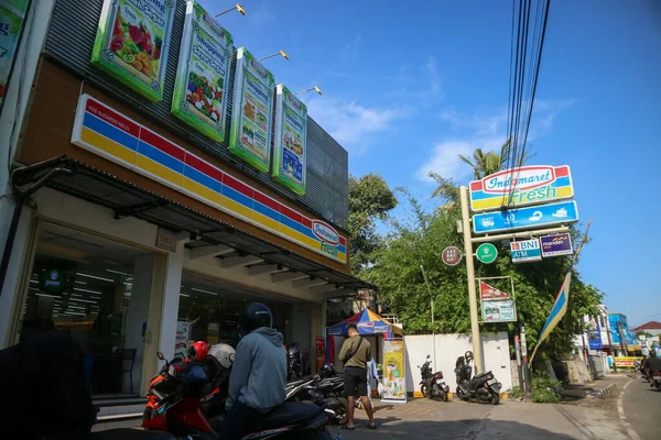 Yogyakarta Indonesia March 2023 Mini Market Brand Provides Daily Necessities — Stock Photo, Image
