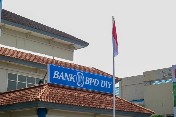 Джокьякарта Индонезия Марта 2023 Года Надпись Банка Diy Bpd Отделение — стоковое фото
