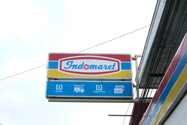 Yogyakarta Indonesia March 2023 Sign Indomaret Point Malioboro Mini Market — Stock Photo, Image