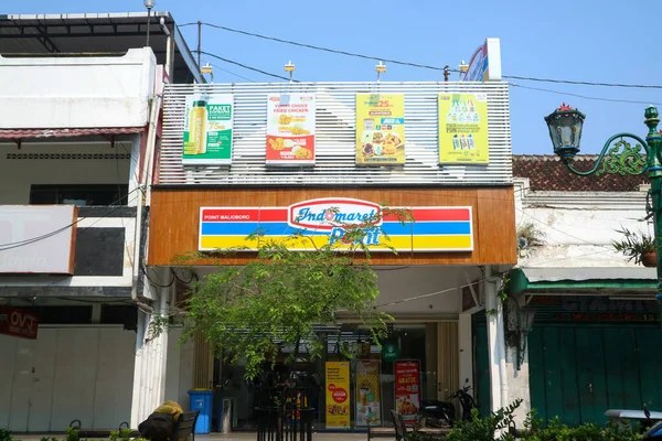 Yogyakarta Indonésia Março 2023 Indomaret Point Malioboro Uma Marca Mercado — Fotografia de Stock