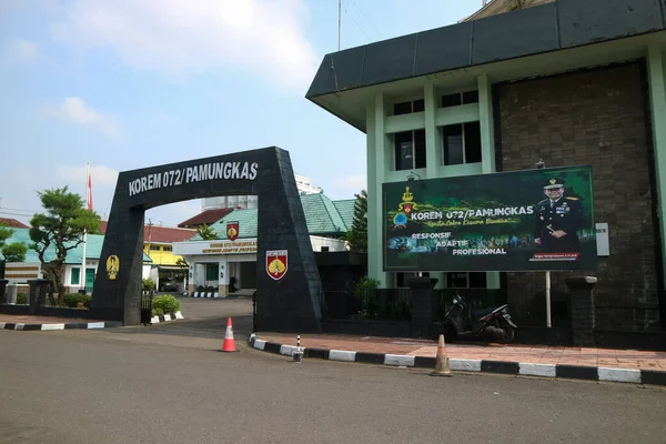 Джокьякарта Индонезия Марта 2023 Года Komando Resor Militer Korem 072 — стоковое фото
