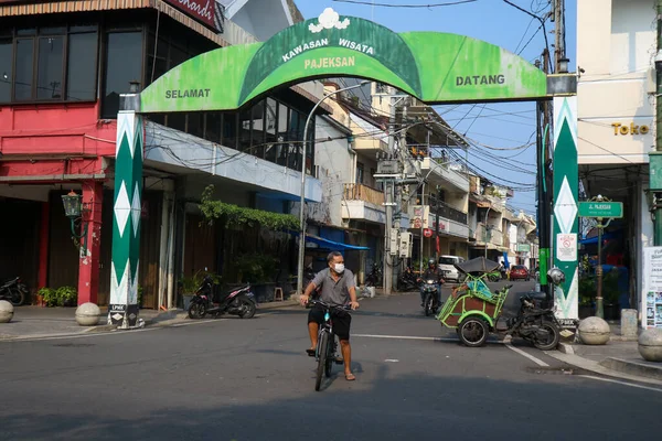 Джок Якарта Індонезія Березня 2023 Pajeksan Tourarea Gate Malioboro — стокове фото