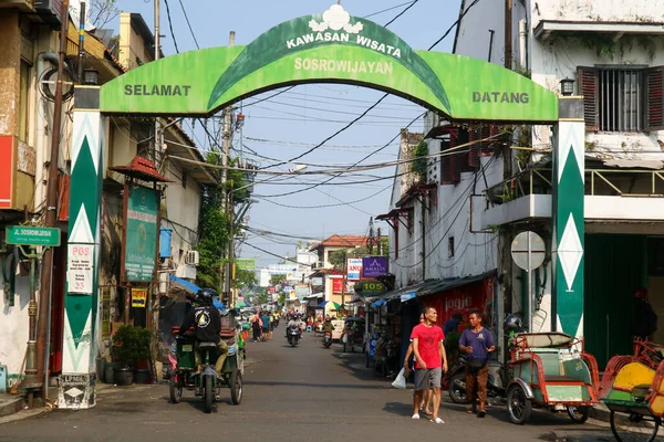 Yogyakarta Indonesia March 2023 Sosrowijayan Tourist Area Gate Malioboro Tourism — Stock Photo, Image