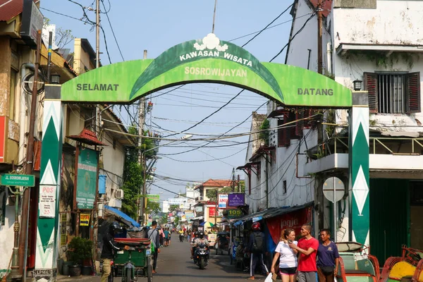 印度尼西亚日惹 2023年3月20日 Malioboro旅游区Sosrowijayan旅游区大门 — 图库照片