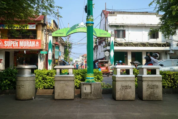 Yogyakarta Indonesien März 2023 Mülleimer Touristengebiet Malioboro — Stockfoto