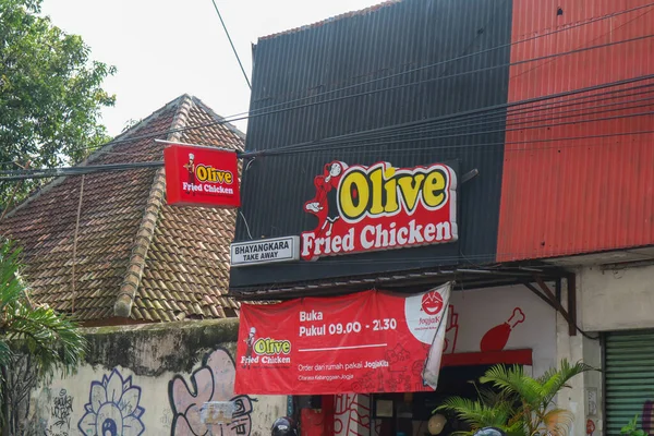 Джокьякарта Индонезия Марта 2023 Года Ресторан Olive Fried Chicken Улице — стоковое фото