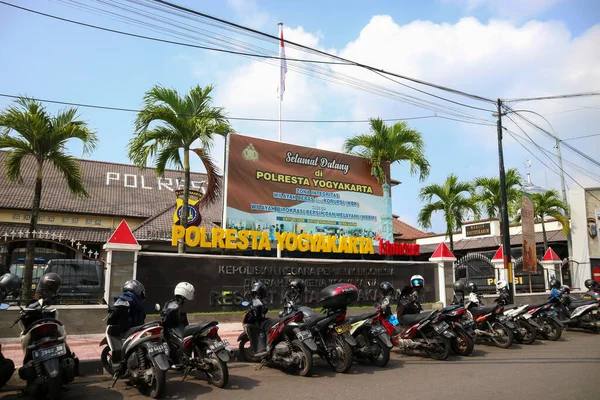 Yogyakarta Indonésie Března 2023 Místní Policejní Úřad Yogyakarta Polresta Yogyakarta — Stock fotografie