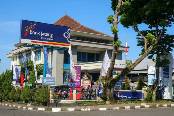 Wonosobo Endonezya Nisan 2023 Wonosobo Meydanı Civarındaki Jateng Bankası Girişi — Stok fotoğraf
