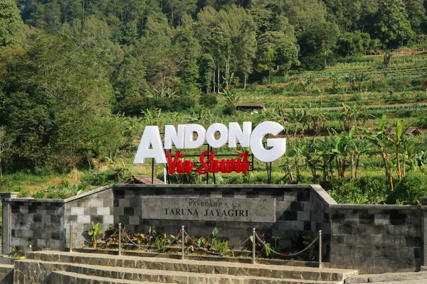 Magelang Indonesia Juni 2023 Monumen Basecamp Gunung Andong Tanda Huruf — Stok Foto