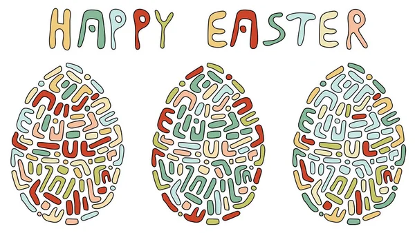 Modern mozaik tekniğinde yapılmış üç farklı yumurtadan oluşan bir set. Üzerinde 