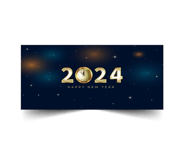 Mutlu yıllar 2024 tebrik kartı afişi ve posta şablonu konsepti.