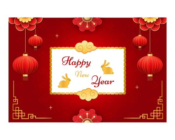 Mutlu Çin yeni yılı 2024 kutlamaları çiçek, fener, Asya unsurları altın kağıt kesim tarzı arka plan.