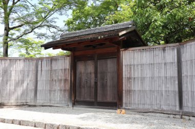Shugakuin İmparatorluk Konağı 'ndaki Onari-mon Kapısı, Kyoto, Japonya