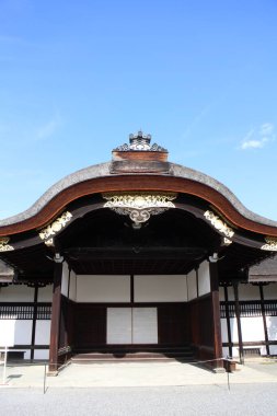 Japonya, Kyoto İmparatorluk Sarayı 'nda Okuruma-yose.