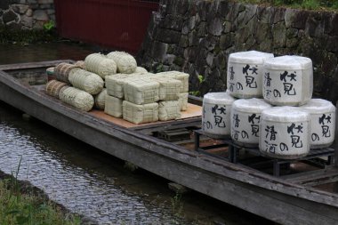 Takasebune at Takase River in Kyoto, Japan clipart