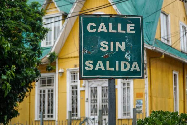 Señal Calle Española Advirtiendo Calle Sin Salida Callejón Sin Salida — Foto de Stock