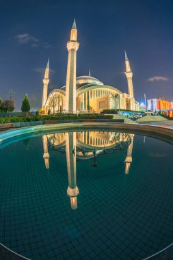 Ankara il sınırları içinde yer alan Ahmet Hamdi Akseki Camii 'nin fotoğrafları