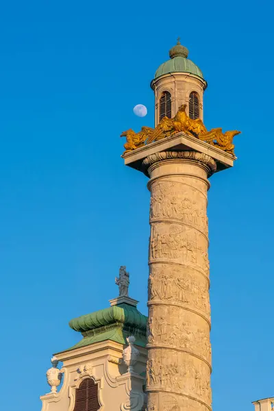 stock image photos of historical architectural landmarks of vienna the capital of austria