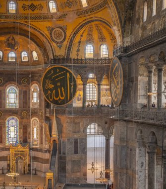 İstanbul Ayasofya Müzesi tavan ve duvar ayrıntıları