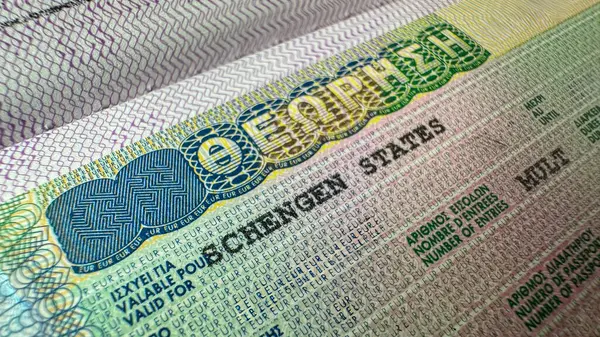 AB Schengen pasaportuna sabitlenmiş Yunanistan vizesinin ayrıntılarını kapat