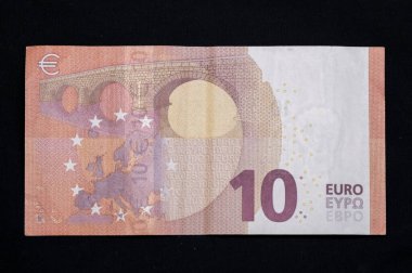 On avronun ayrıntıları ve genel değerlendirmesi, Avrupa Birliği para birimi