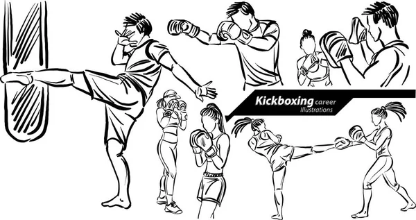 Kickboxer Fitness Carriera Professione Lavoro Doodle Design Disegno Vettore Illustrazione — Vettoriale Stock