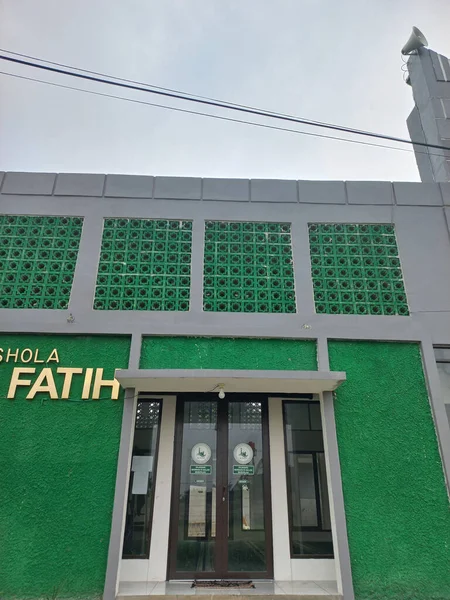 Een Kleine Gebedsruimte Genaamd Fatih Voor Gebeden Van Bewoners Van — Stockfoto