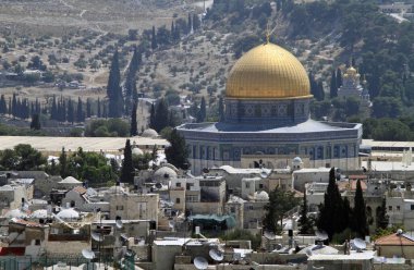 İsrail 'in Kudüs şehrine bakın.