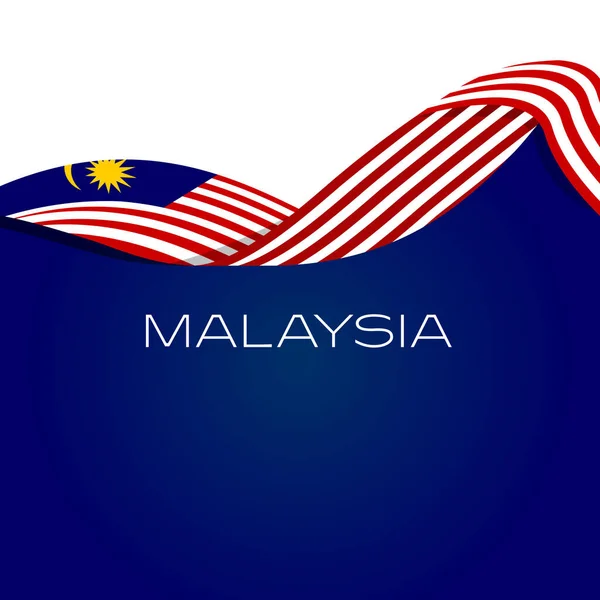 マレーシアの旗のリボン 旗のバナーイラストベクトル — ストックベクタ