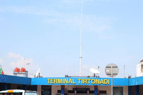 Bus Station Terminal Solo City Tirtonadi Terminal — Stock Photo, Image