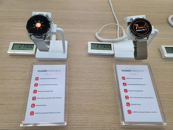 Tesalónica Grecia Diciembre 2022 Huawei Smartwatch Gt3 Gadget Exhibición Dentro Imagen De Stock